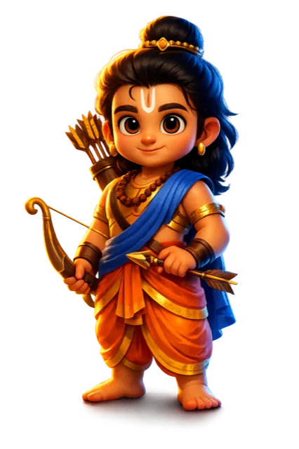 श्रीराम चित्र